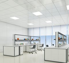 嶗山疾控實(shí)驗(yàn)室建設(shè)項(xiàng)目